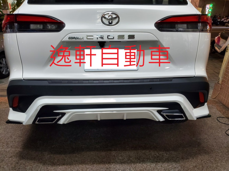 TOYOTA豐田改裝 CROSS CC專用包圍 GP套件 帶燈前包 後包 側裙 大包下巴 運動套件