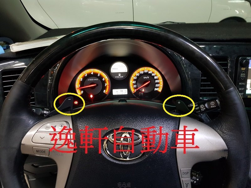 TOYOTA 日本原廠 2005~2009 WISH方向盤 專屬 換檔撥片 換檔快撥