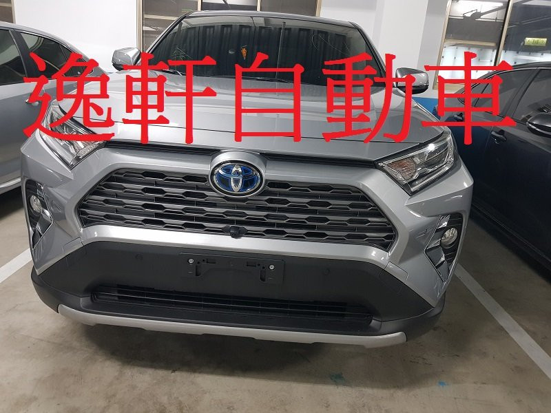 2019 RAV4 5代 五代 霧燈飾框 鍍鉻霧燈外框, 提升整體造型質感