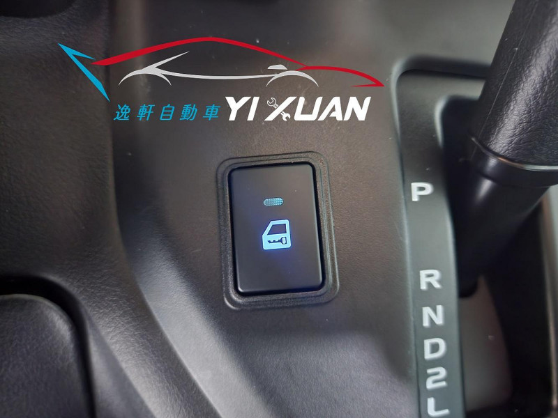 TOWN ACE VAN /TOWN ACE 原廠中控升級中控開關(方形按壓式) 開鎖解鎖 ( 內有影片🎦 )