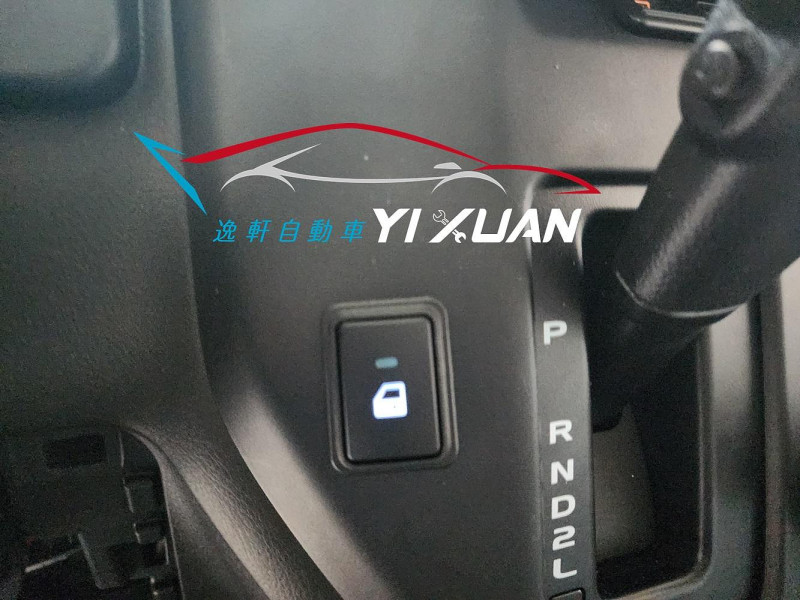 TOWN ACE VAN /TOWN ACE 原廠中控升級中控開關(方形按壓式) 開鎖解鎖 ( 內有影片🎦 )