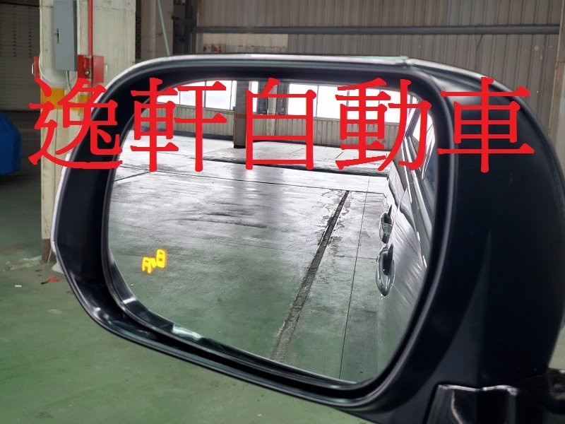 TOYOTA 2006~2020 PREVIA BSM 專用款 盲點偵測系統 替換式鏡片 免鑽孔 專用腳架